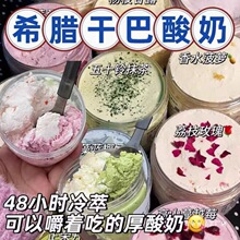 ��ҭ����ϣ�D�Lζ�ɰ����͸ɽ����̸����Ҭţ�̺���ԭζ��������
