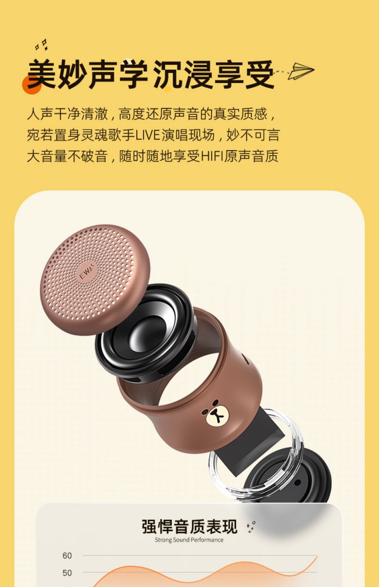详情图_10