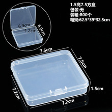 1.5�� PP���Ϻ����L���ΰ�͸�����b��С���Ϻа�ɫ�ռ{ �����w