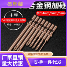 ���Sֱ�N����^ʮ�ּ��L����80�^��^늄��ݽz��4��800���^2S2801