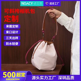 手提电脑包;收纳袋收纳包;托特包
