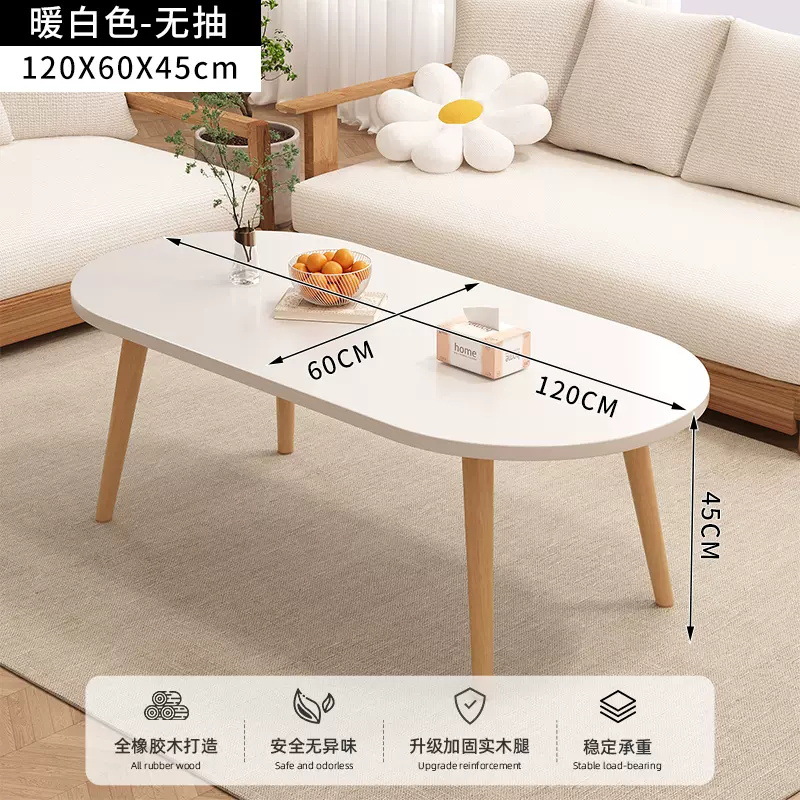 서랍이없는 흰색 120*60*45