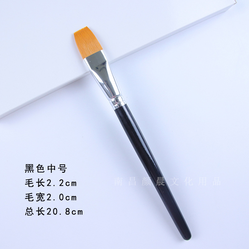 Cepillo de pintura acrílica de cabeza plana de nailon de madera, pincel de aceite especial para niños de acuarela, pincel de gouache de cabeza plana de dos colores