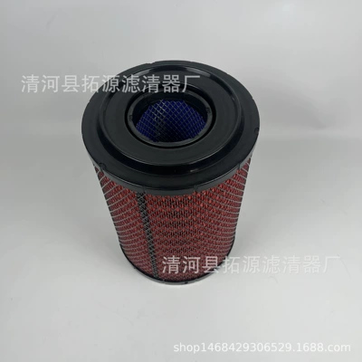 Dingli 50-Bell air filter – Air filter