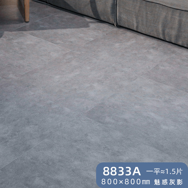 PVC floor leather stone plastic floor thickened wear-resistant…