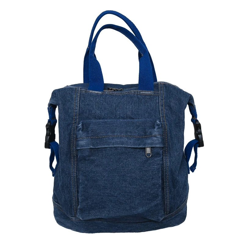 Denim backpack, shoulder bag, capacious school bag, simple and elegant design