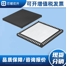 LT9721  ���bQFN64   ���Ԫ���� ICоƬ   ��Ʒ�ɲ� �L�ڹ���