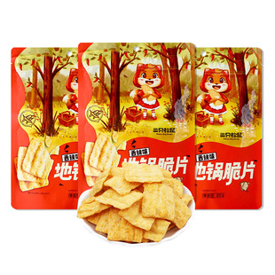 ��ֻ�����側�Ƭ85g���b偰���Ƭ���eС����ʳƷ