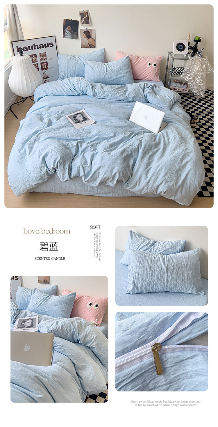 碧蓝.jpg