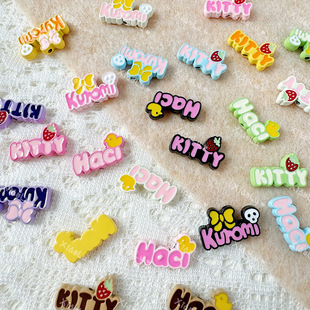 Macaron color cute wind letter slogan English paint alloy handmade diy beaded mobile phone chain accessories