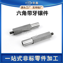 ���Ǝ���肼�֧�������x��������ĸ�����^���ݗUģ�߾�������ӹ�