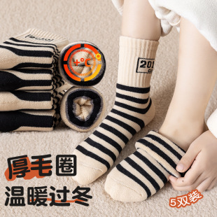 ��ͯëȦ�m�ޱ�ů��Ůͯ����1-12�q�l�y��ĸ�m��Ͳ���m�Ӻ�ů
