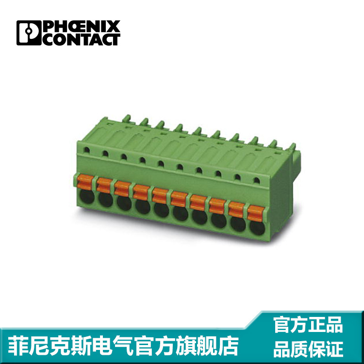 菲尼克斯 印刷电路板连接器 - FK-MCP 1,5/11-ST-3,81 - 1851135