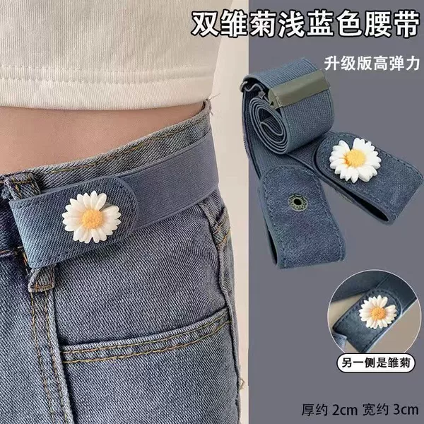 Denim Blue-Double Chrysanthemum [Thickened and Elasticized Upgraded Version]