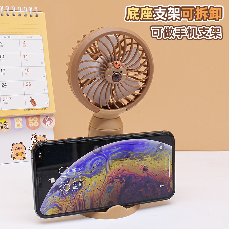 Student Back-To-School Promotional Prize Gift Cute Bear Portable K520-7 Capybara Battery-Powered Fan