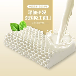 地巾;酒店床垫;酒店床品套件