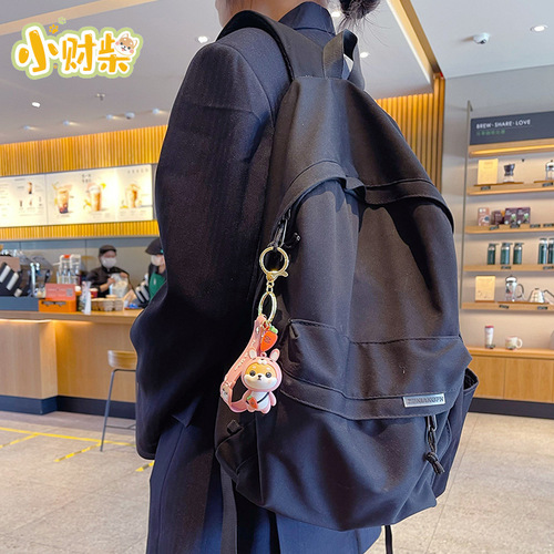 Genuine cartoon Chai Xiaolong key chain for women, cute and exquisite twelve zodiac signs Shiba Inu doll key chain school bag pendant