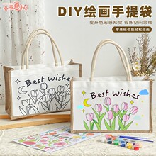 �_�W����ͯ�Y���ֲ��L�T�f�鲼���ֹ�DIY����������������͋���