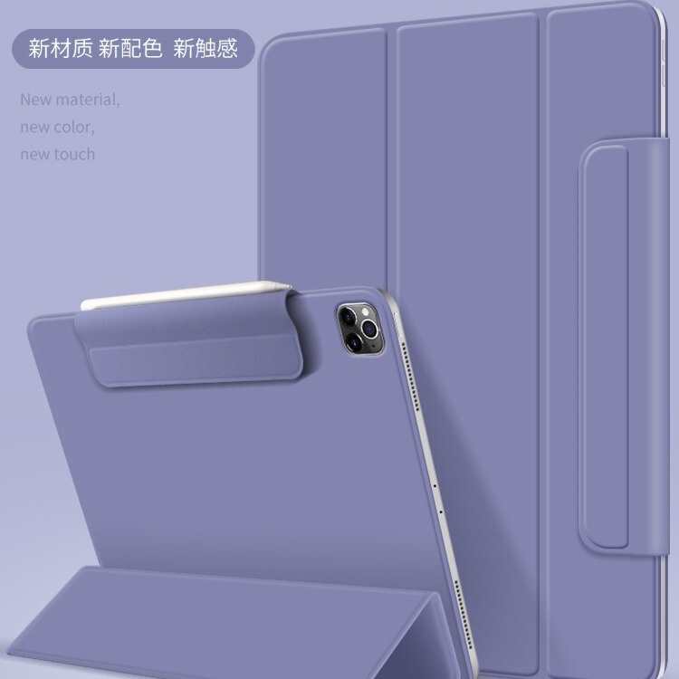 Suitable for new iPad air54 protective case pro11 magnetic mini6 tablet case computer 12.9 buckle case