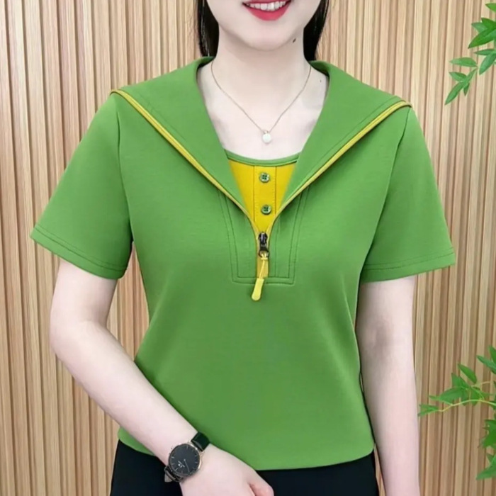 녹색