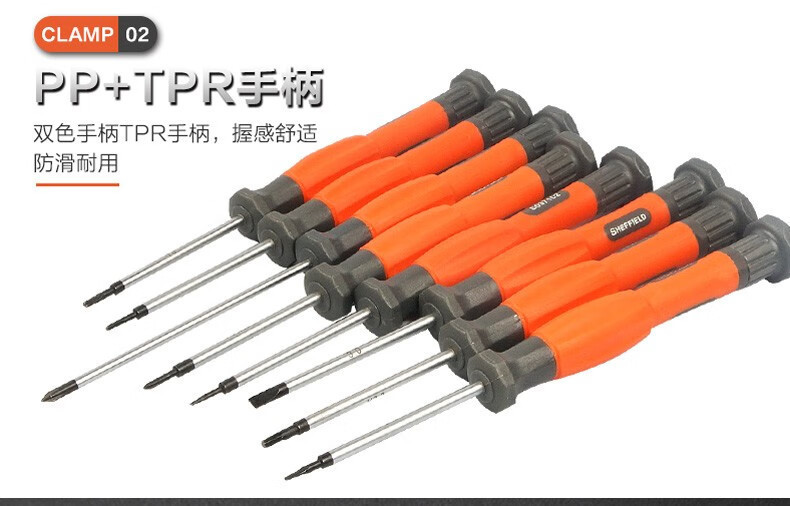 Steel Shield SHEFFIELD S037102-S037106 Precision Flathead Screwdriver