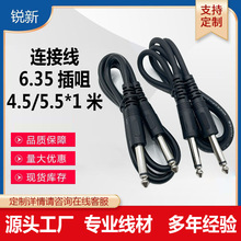 6.35�D6.35���l�����z���B�Ӿ����L�������L�{��̨������푾�