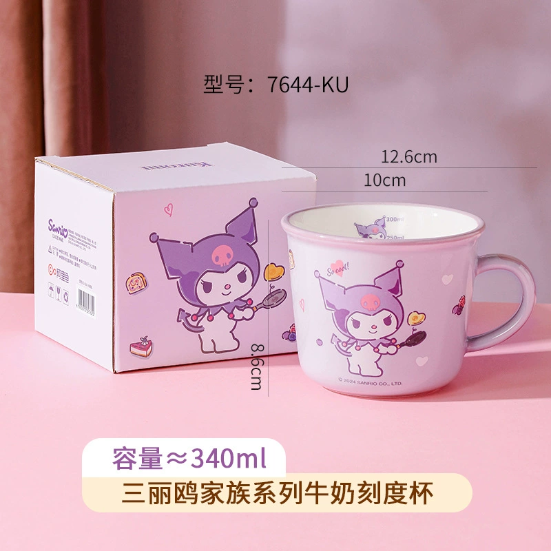 Керамическая кружка Sanrio, детская бытовая чашка для напитков с шкалой, милый дизайн,可以用于 микроволновой печи молочная кружка