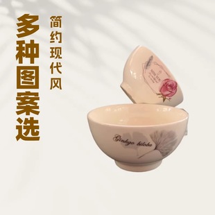 �մɹ��S���l��4.5��ֱ������������С�����Ԫ���մ���