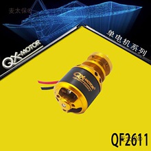 QX Brushs Motor QF2611 Seriesģ���w�CEDF���D�R�_��̫��