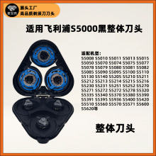 �m����w������횵�S5000���w���^s5050 s5075 s5077 s5079 s5080