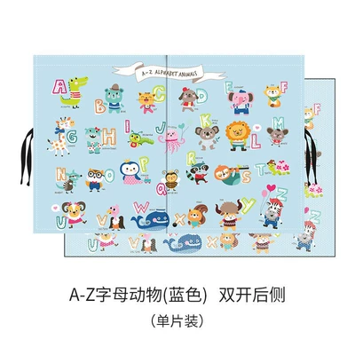 Car curtains, Magnetic Car Sunshade Cartoon - blue-letter-animal-back-side
