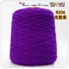 8104 Dragon Bi Zi