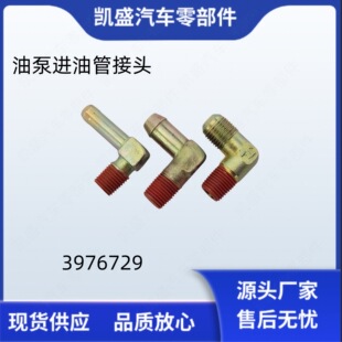 ��춿���˹6BT 6CT�l�әC���ݔ�ͱ��M�͹�ֱ�ǽ��^3976729