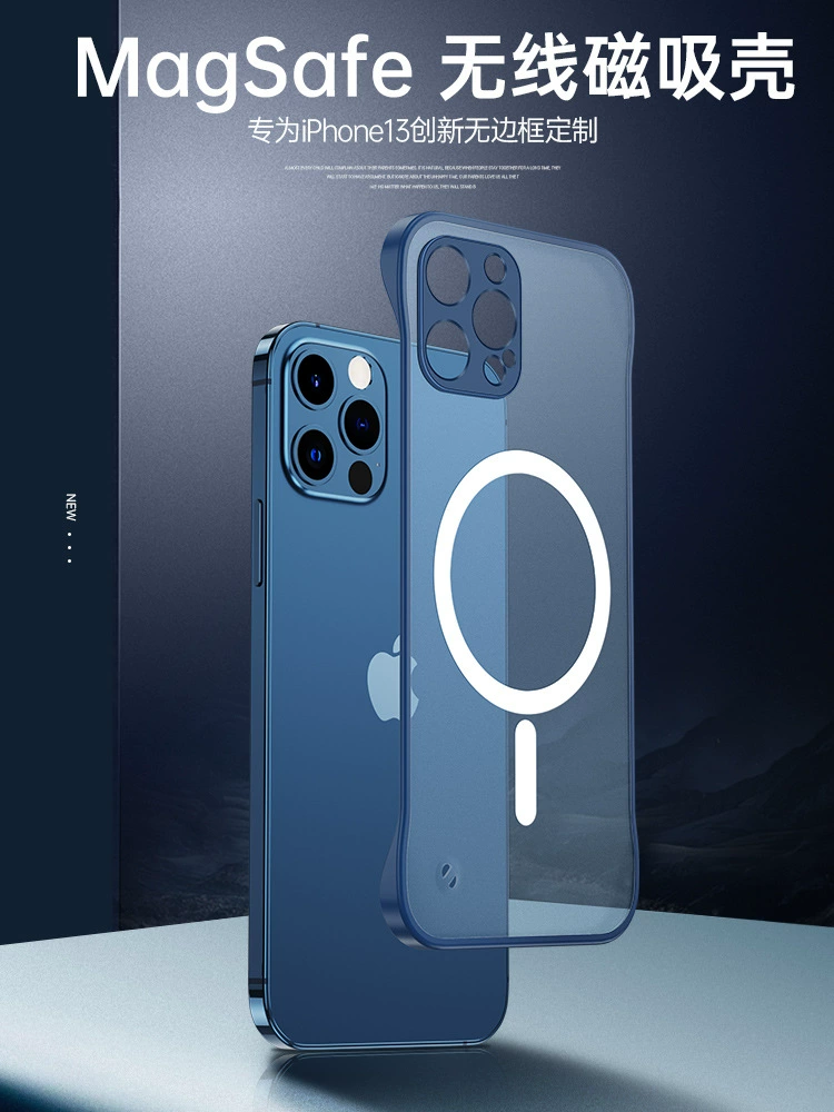 Яблоко, совместимый чехол для телефона, беспроводной iPhone 12, сверхтонкий матовый защитный чехол, iPhone 12, pro max