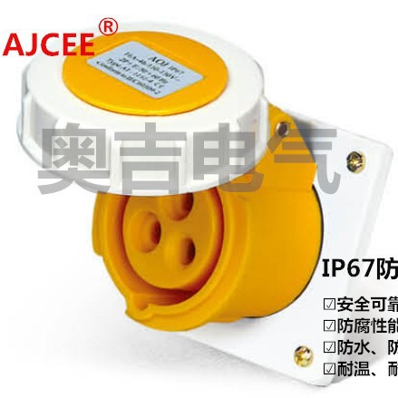 工业插座32A  AJ-4232-4