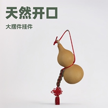 ��Ȼ�_�ں��J�����[���T���T�Ҿ�ƽ�����P�͏d��������X����С