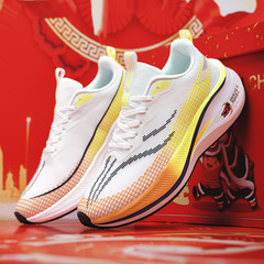 Red Rabbit 7 Pro Dragon Limited Running Shoes for Men Size 6 Pro New Children's Professional Ultra Lightweight 20 Sports Flyte 3C Running Shoes