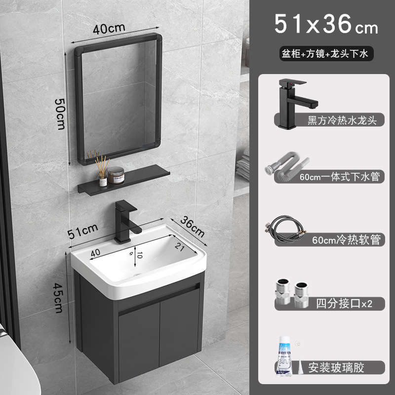 5136 cuenca + gabinete + espejo cuadrado (enviar un conjunto completo de grifo)