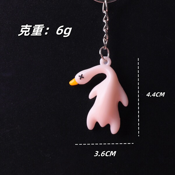 Color-changing roast duck car pendant cute niche and funny style…