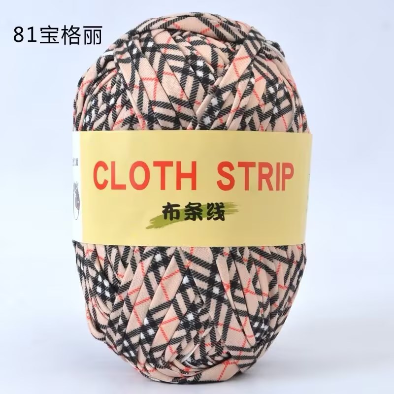 Gran gancho de línea de tela muñeca zapatillas de almacenamiento cesto cojín manta ganchillo DIY material casero tela gruesa trenzado