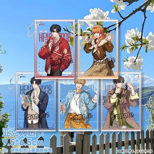 ȫ������ʿ�h������Ƭ�~���K�γ���߅������͸����Ӱ������Y��