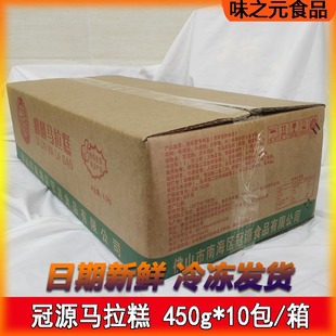 ԴR450g10ùŷRͥͲͬ