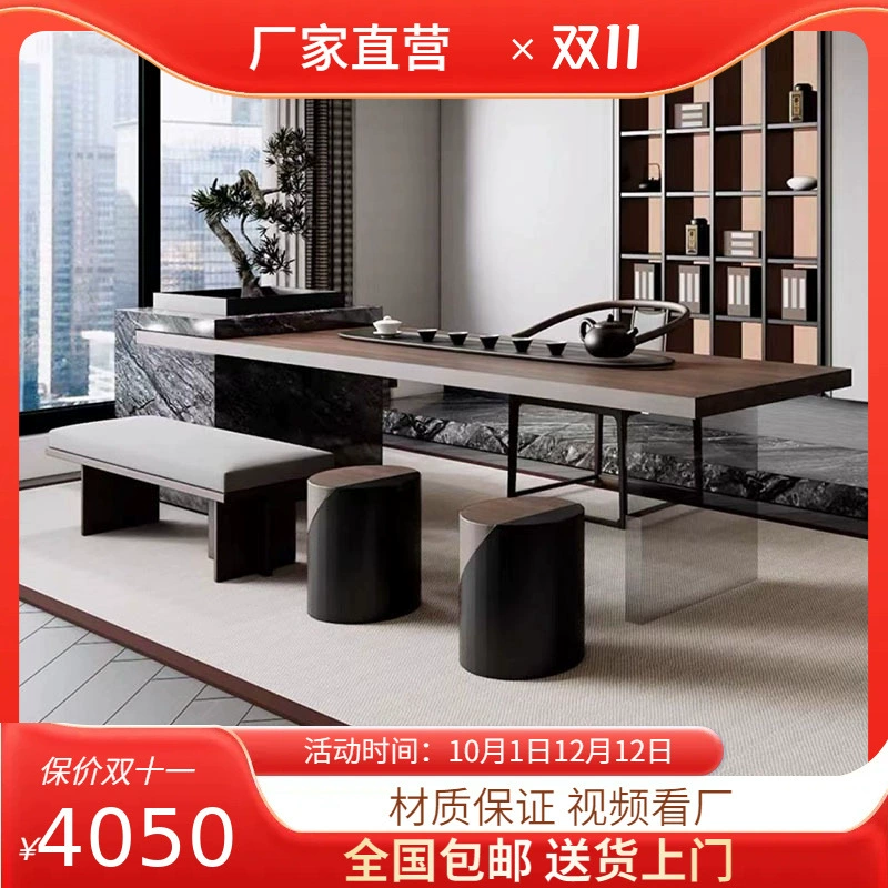 Новый акриловый чайный столик и стул в китайском стиле, готовый комбинированный сланцевый островной офис, чайная комната, высококачественный чайный столик, чайный столик, чайный стул