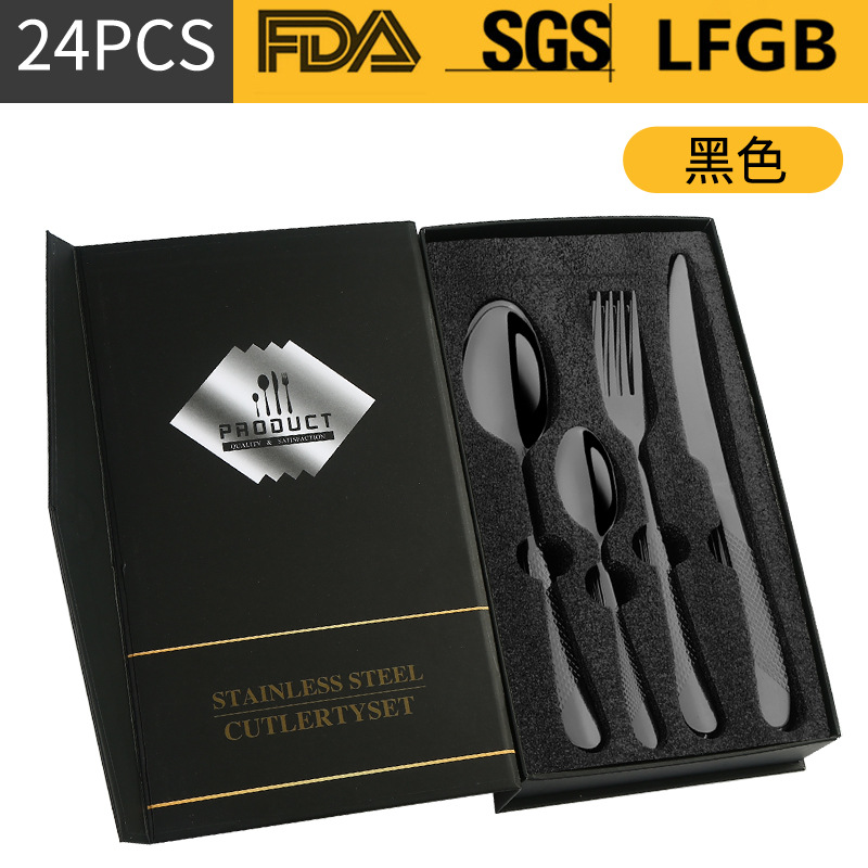 Productos transfronterizos de Amazon vajilla de acero inoxidable 16/20/24 piezas Star Diamond caja de regalo de cuatro piezas cuchillo, tenedor y cuchara traje