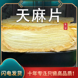 ���������������؛���r��Ƭ�ڷ�Ұ���ɴ��h���ݾ����l