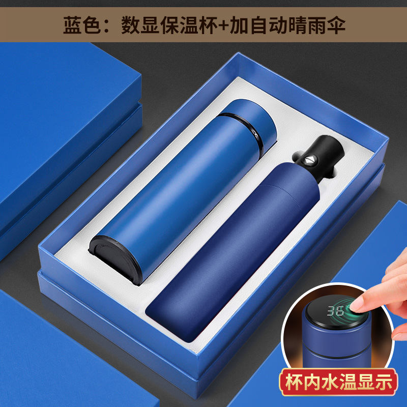 Set de regalo empresarial con ventosa, práctico para apertura, reuniones anuales o clientes, con logotipo impreso