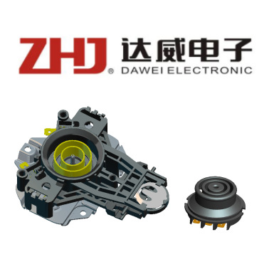 电热水壶温控器 连接器温控耦合器上下一套DWK01-R