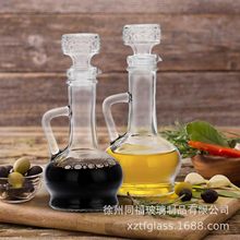 �S�����l͸�����ֲ����͉ش������u�ʹ��{ζƿ�����ϙ��͵���ƿ