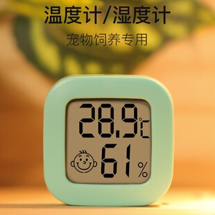 �J���u�ض�Ӌ�쾰��Ʒ��B��С�����r�Ơ���С�u�R�������B�