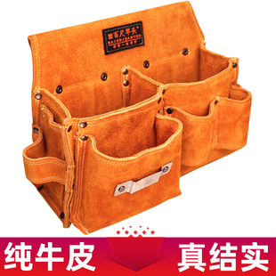 Woodworking nail waist pocket nail pocket cowhide woodworking nail bag wear-resistant kit men's multi-functional waist bag for construction site wholesale